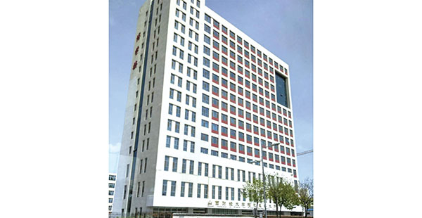 山西財(cái)經(jīng)大學(xué)陽光服務(wù)中心